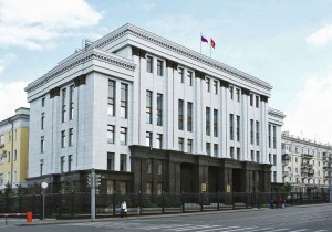 Правительство Челябинской области 