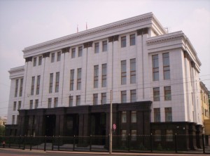 Правительство Челябинской области 
