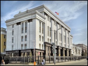 Правительство Челябинской области 