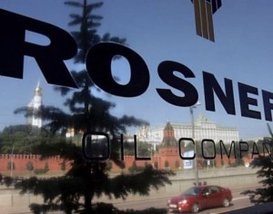 Роснефть