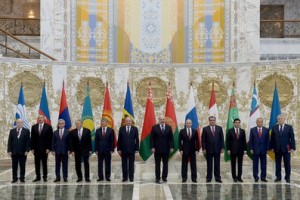 Саммит Содружества Независимых Государств