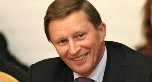 Сергей Иванов 