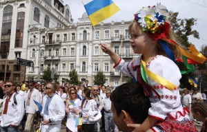 Украина 