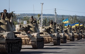 Украинские войска