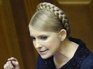 Юлия Тимошенко 