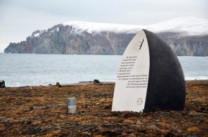 памятник на острове Врангеля-res