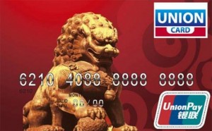 UnionPay