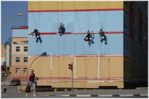 Капитальный ремонт многоквартирных домов