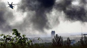 Боевые действия под Донецком