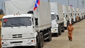 Гуманитарный конвой