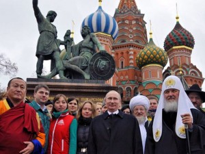День Народного Единства 