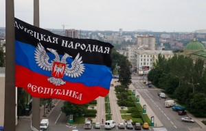 Донбасс