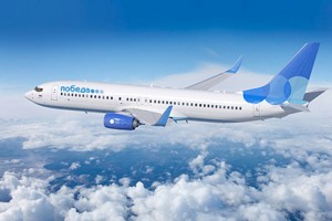 Лоукостер Победа