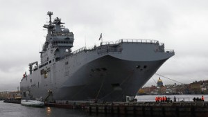 МИСТРАЛЬ