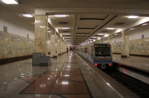 Московский метрополитен 