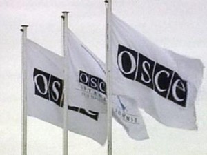 ОБСЕ