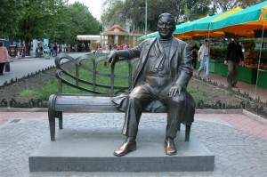 Одесса