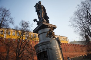 Открытие памятника императору Александру I