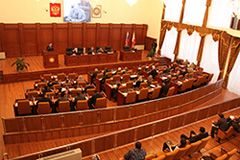 Парламент ЧР