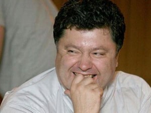 Петр Порошенко 