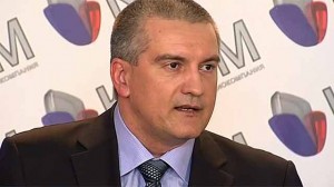 Сергей Аксенов 