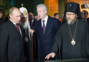 Выставка «Православная Русь» в Манеже