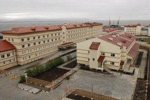 Государственное бюджетное учреждение здравоохранения «Чукотская окружная больница»