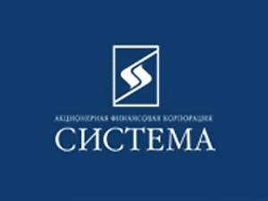 АФК Система 