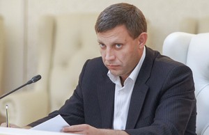 Александр Захарченко