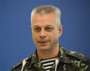 Андрей Лысенко 