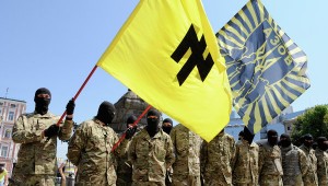 Украинские неонацисты