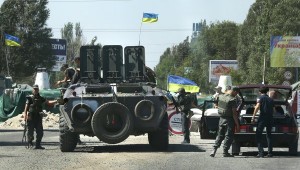 ВС Украины