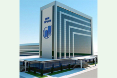 Новый Дом печати в Грозном