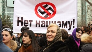 Мир против нацизма