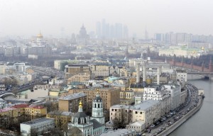 Москва 