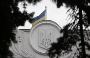 СБ Украины