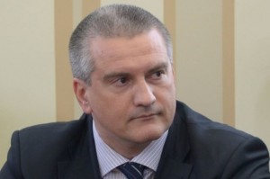 Сергей Аксенов 