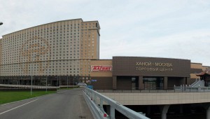 Ханой-Москва