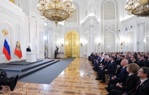 Послание Президента РФ Владимира Путина Федеральному Собранию России