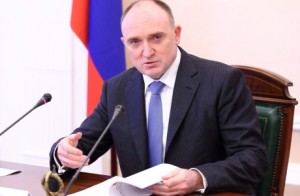 Дубровский утвердил антикризисный план Правительства Челябинской области