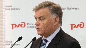 ОАО РЖД начало строить дорогу в обход Украины 