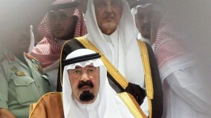 Жизнь и смерть саудовского истеблишмента.