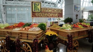 Крымские товары атакуют продовольственный рынок Подмосковья 