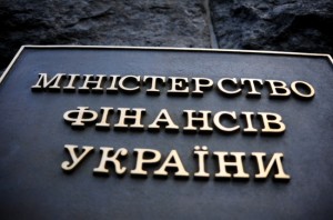 Народ не верит государственным  облигациям внутреннего займа Украины.