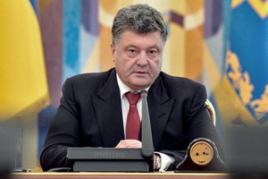 Порошенко создает специальную делегацию  для переговоров с Россией.