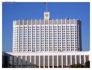 Обнародован антикризисный план Правительства России