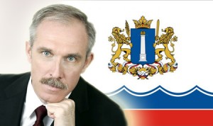 Губернатор Ульяновской области намерен привлечь 80 млрд рублей инвестиций