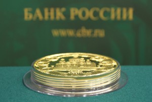 ЦБ РФ снижает ключевую процентную ставку до 15%