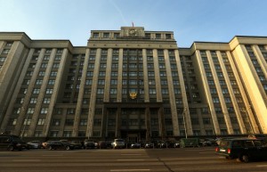 Государственная Дума РФ