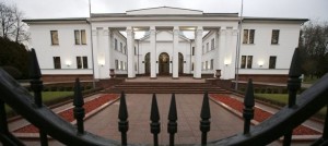 "Дипсервис холл" в Минске